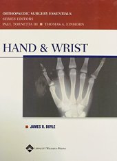 book Hand and Wrist