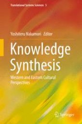 book Knowledge Synthesis: Western and Eastern Cultural Perspectives