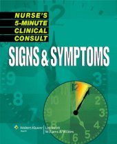 book Nurse’s 5-Minute Clinical Consult: Signs & Symptoms