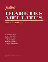 book Joslin’s Diabetes Mellitus