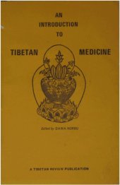 book An Introduction to Tibetan Medicine