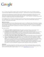 book Краткая Церковная Российская История. Т. 2