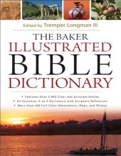 book The Baker Illustrated Bible Dictionary