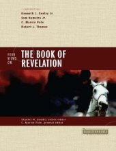 book Four Views on the Book of Revelation