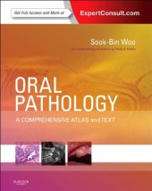 book Oral Pathology: A Comprehensive Atlas and Text