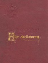 book Flos Duellatorum