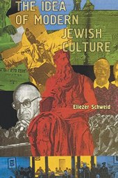 book The Idea of Modern Jewish Culture