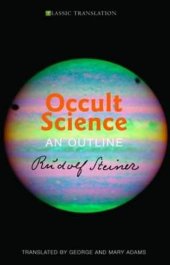 book Occult Science: An Outline