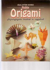 book Hobby origami - Papírhajtogatás kicsiknek és nagyoknak