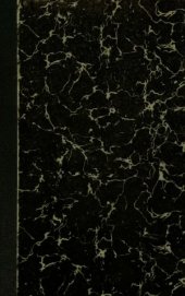 book Вестник знания Нового Сатирикона. Оккультные науки. Графология. Хиромантия. Энциклопедический словарь