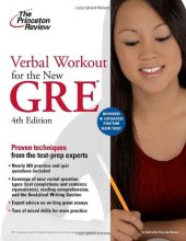 book Verbal Workout for the New GRE, 4th Edition