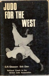 book Judo for the West