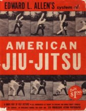 book Edward L. Allen's System of American Jiu-Jitsu