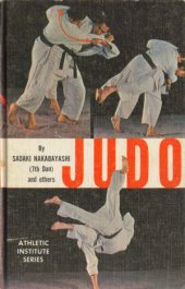 book Judo (Athletic Institute Series)