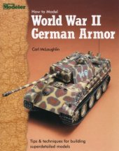 book How to Model World War II German Armor