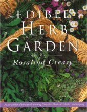 book The Edible Herb Garden