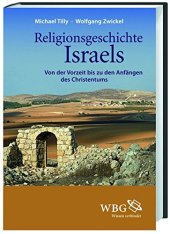 book Religionsgeschichte Israels