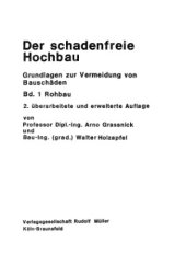 book Бездефектное строительство многоэтажных зданий. Общестроительные работы