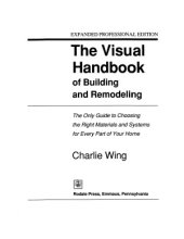 book The Visual Handbook of Building and Remodeling