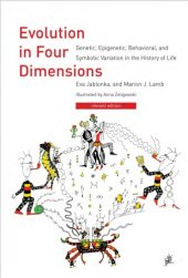 book Evolution in Four Dimensions, Revised Edition