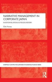 book Narrative Management in Corporate Japan: Investor Relations as Pseudo-Reform