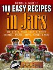 book «100 Easy Recipes in Jars»