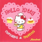 book Cupcakes & muffins Hello Kitty (French)