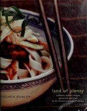 book Land of Plenty  A Treasury of Authentic Sichuan Cooking