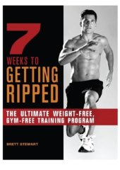 book 7 Weeks to Getting Ripped