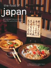 book The Food of Japan