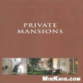 book Private Mansions 