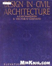 book Design in civil architecture