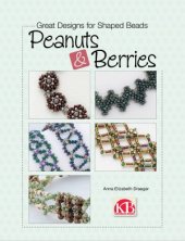 book Great Designs for Shaped Beads  Peanuts & Berries