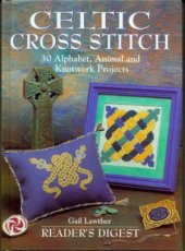 book Celtic Cross Stitch  30 Alphabet, Animal and Knotwork Projects