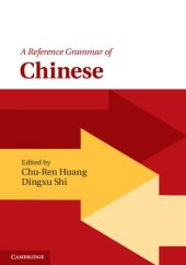 book A Reference Grammar of Chinese