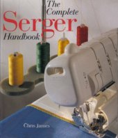 book The Complete Serger Handbook