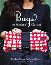 book Bags The Modern Classics  Clutches, Hobos, Satchels & More