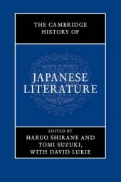 book The Cambridge History of Japanese Literature