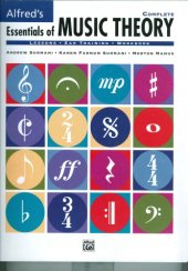 book Alfred’s Essentials of Music Theory, Complete