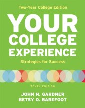 book Your College Experience, Two Year College Edition