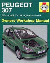 book Peugeot 307. Service and Repair Manual