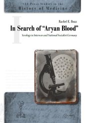 book In Search of Aryan Blood