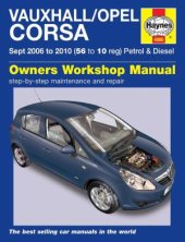 book Opel  Vauxhall Corsa. Owners Workshop Manual