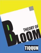 book Theory of Bloom