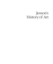 book Janson's History of Art  The Western Tradition, 8th Edition