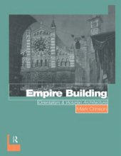 book Empire Building  Orientalism and Victorian Architecture