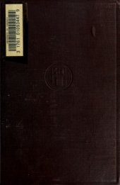 book Народные русские сказки и легенды