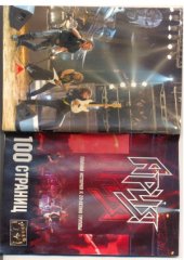 book Ария. 100 страниц. Полная история к 20-летию группы