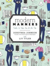 book Modern Manners  Tools to Take You to the Top