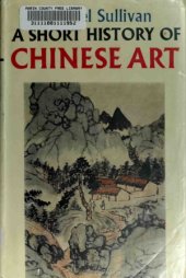 book A Short History of Chinese Art